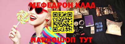 a pvp Севастополь