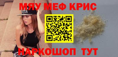 стаф Свободный
