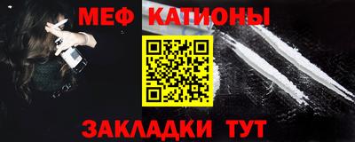 a pvp Севастополь