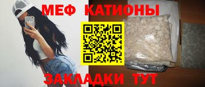a pvp Севастополь