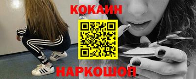 a pvp Севастополь