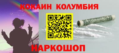 a pvp Севастополь
