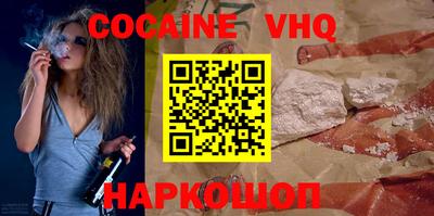 a pvp Севастополь