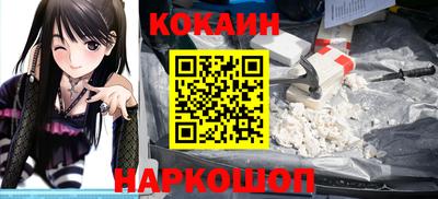 стаф Северобайкальск