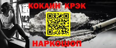 a pvp Севастополь