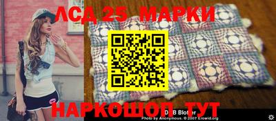 a pvp Севастополь
