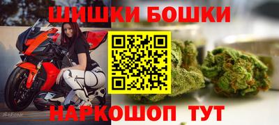a pvp Севастополь