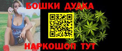 стаф Северобайкальск