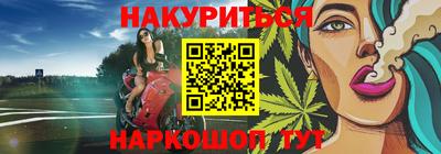 стаф Свободный