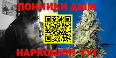 a pvp Севастополь