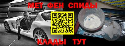 стаф Свободный