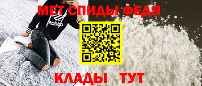a pvp Севастополь
