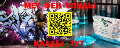 стаф Свободный