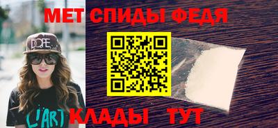 стаф Свободный