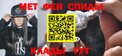 стаф Северобайкальск