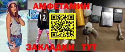 a pvp Севастополь