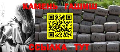 стаф Свободный