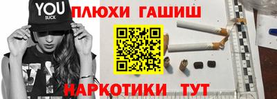 стаф Свободный