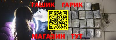 стаф Свободный