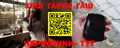 стаф Свободный