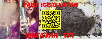 стаф Свободный