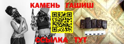стаф Свободный
