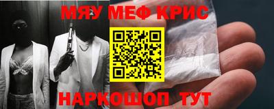 a pvp Севастополь